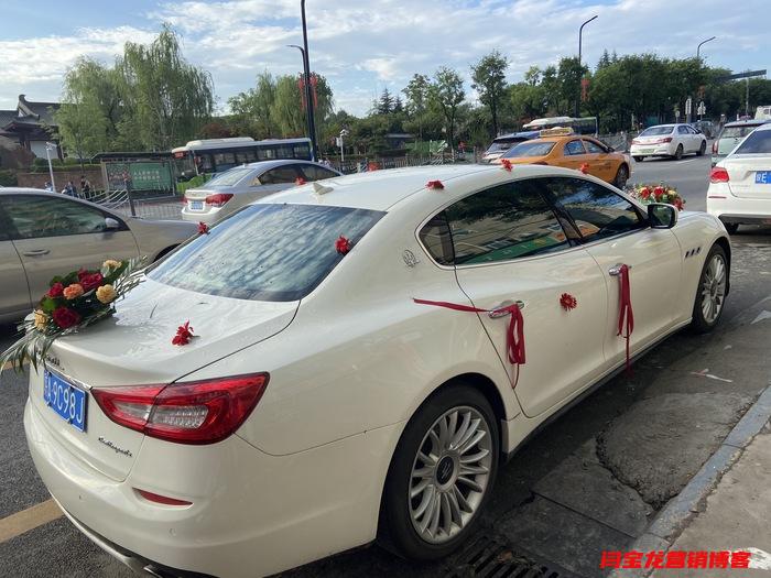 在西安為什么要提前兩個月訂婚慶和迎親車隊？