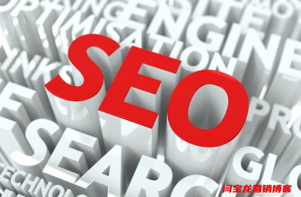 運營營銷型網站需要具備哪些知識