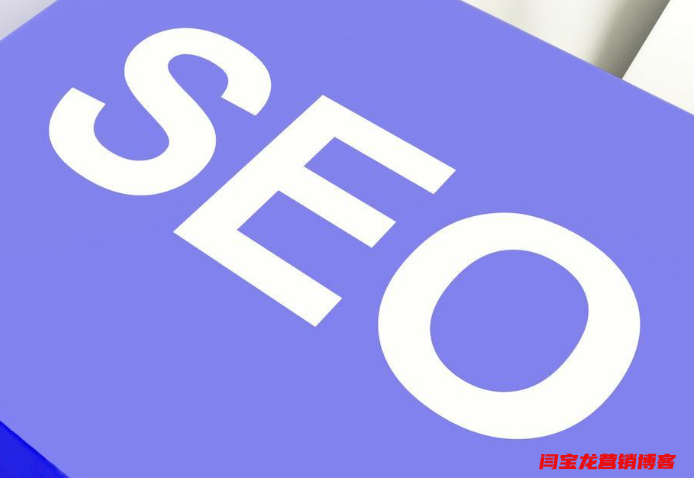 外貿出口哪些產品適合google推廣？