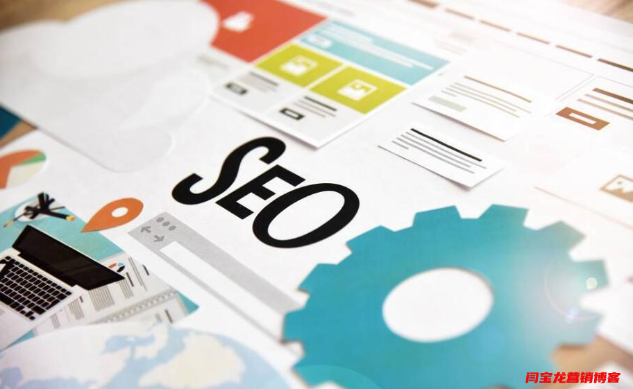 外貿營銷為何要從Google推廣做起？