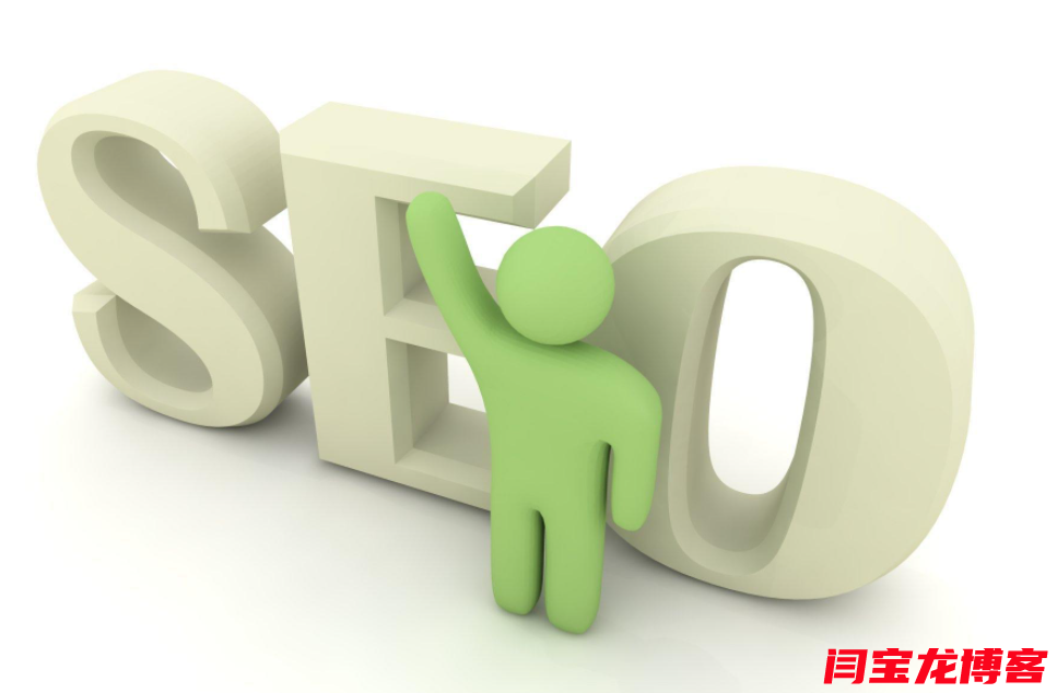 大型門戶網站建設注意事項有哪些