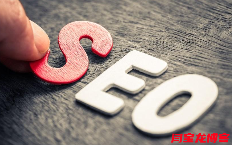 大型網站建設前需考慮什么問題