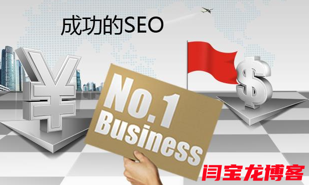 定制網站建設價格具體是多少？