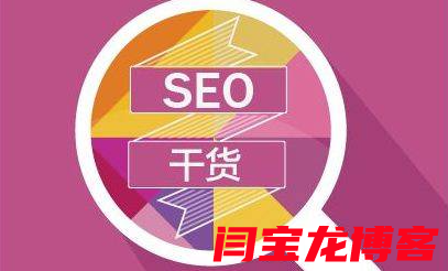 網站的兼容如何解決？