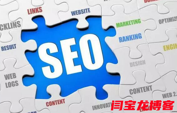 公司網站維護需要做好哪些事情呢？