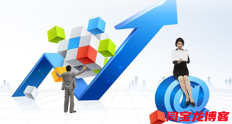 網站排名上不去問題到底出在哪里了？