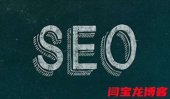 網站個性化如何做？