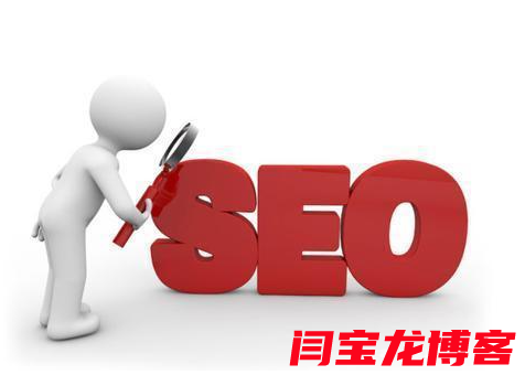 怎么樣做網站才能省錢？