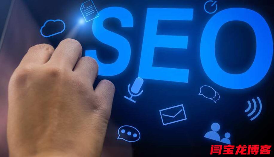 浮雕打印機行業的網站SEO推廣怎么弄？