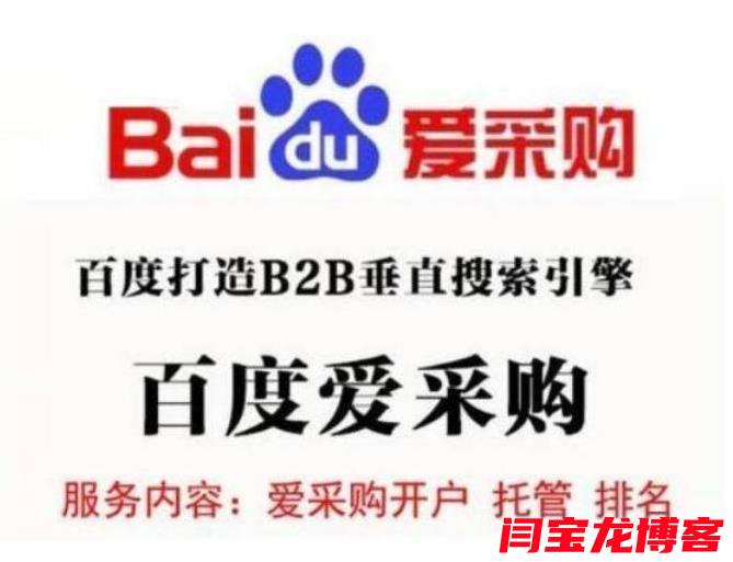 熱水鍋爐網站制作