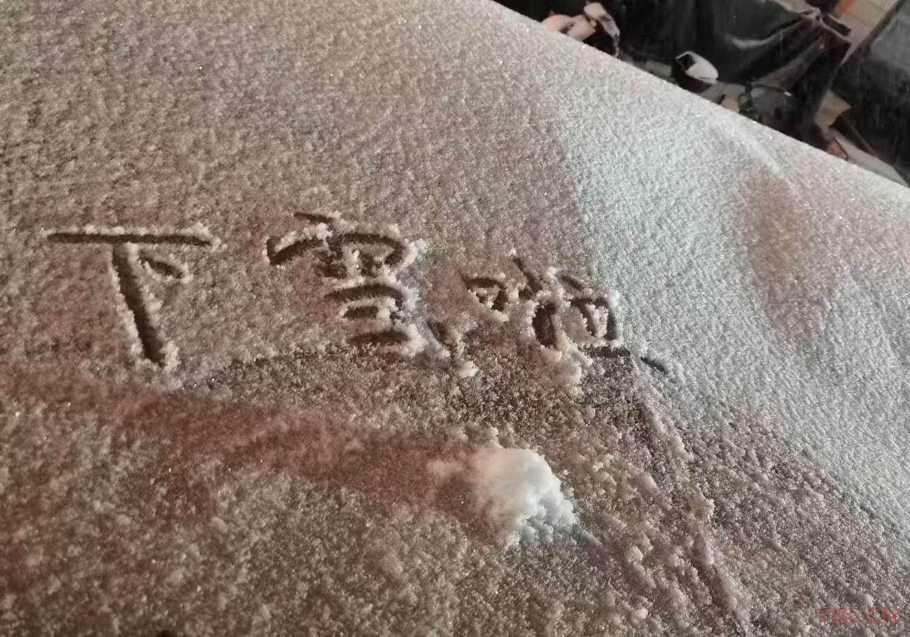 2024年的經營策略主題詞：轉軌、效率、創新