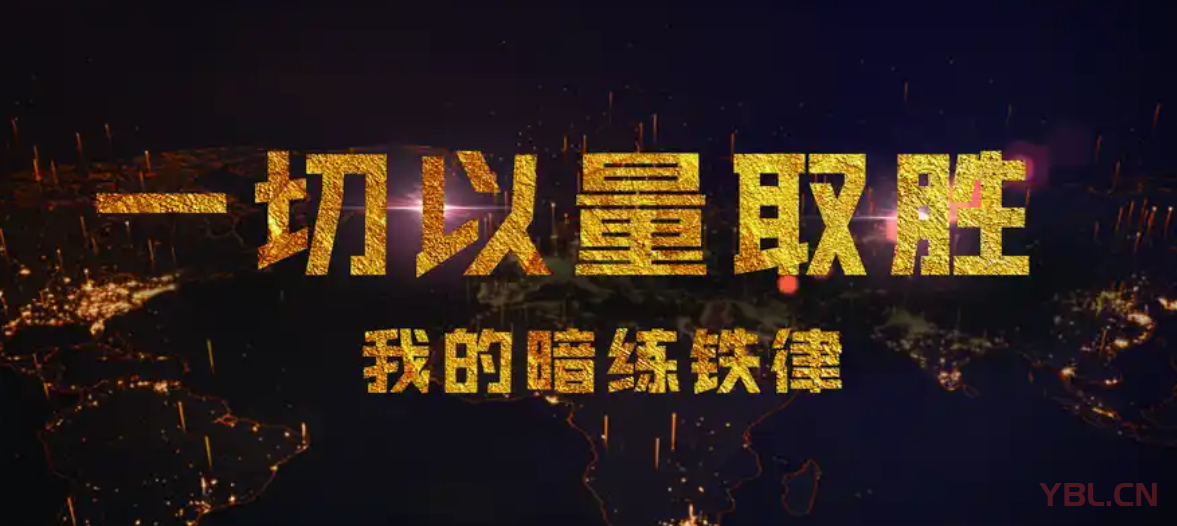 矩陣短視頻營銷：以量取勝，實現全網視頻覆蓋